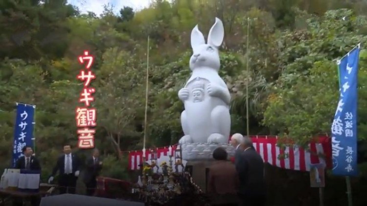 日本佛寺为野兔建观音像半夜亮着红色兔眼路人遇见受惊吓！